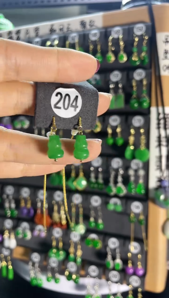 【闪购商品】翡翠耳饰银S925镶嵌204..