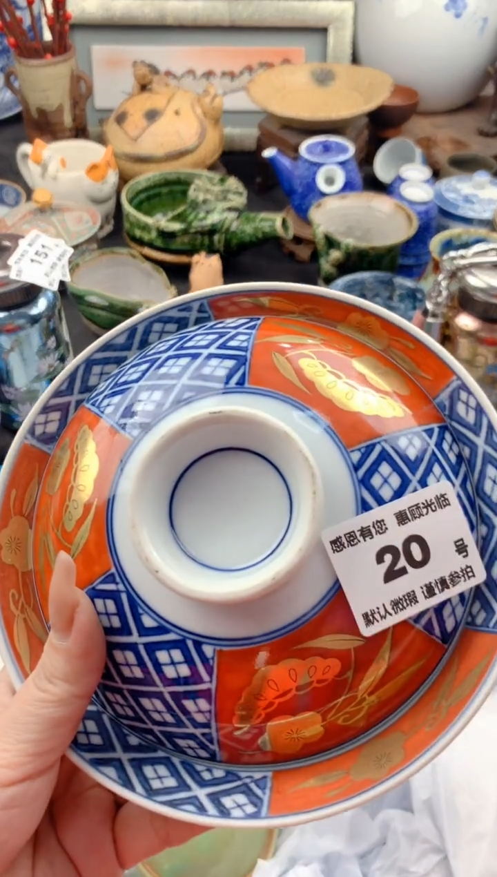 【闪购商品】瓷片20号九姑娘工艺品瓷器