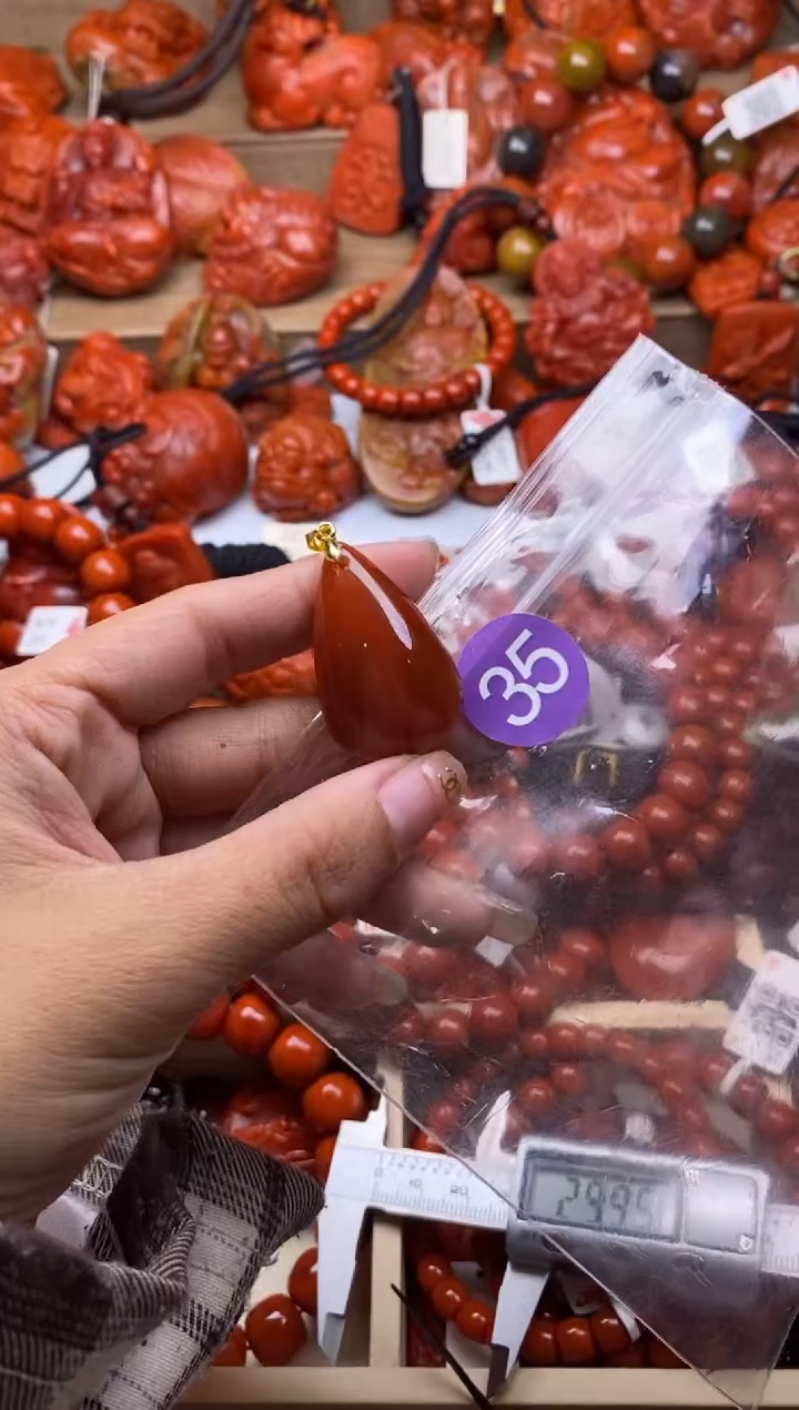 【闪购商品】南红玛瑙珠宝奇石未镶嵌35