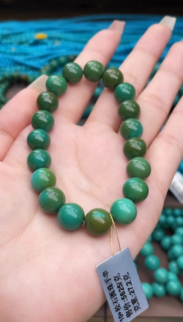 未镶嵌绿松石珠宝奇石A15