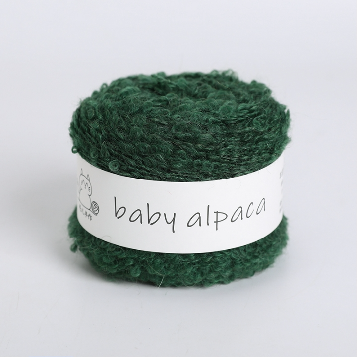 毛儿毛线 羊驼圈圈手编线 毛衣棒针手工编织 驼宝圈圈