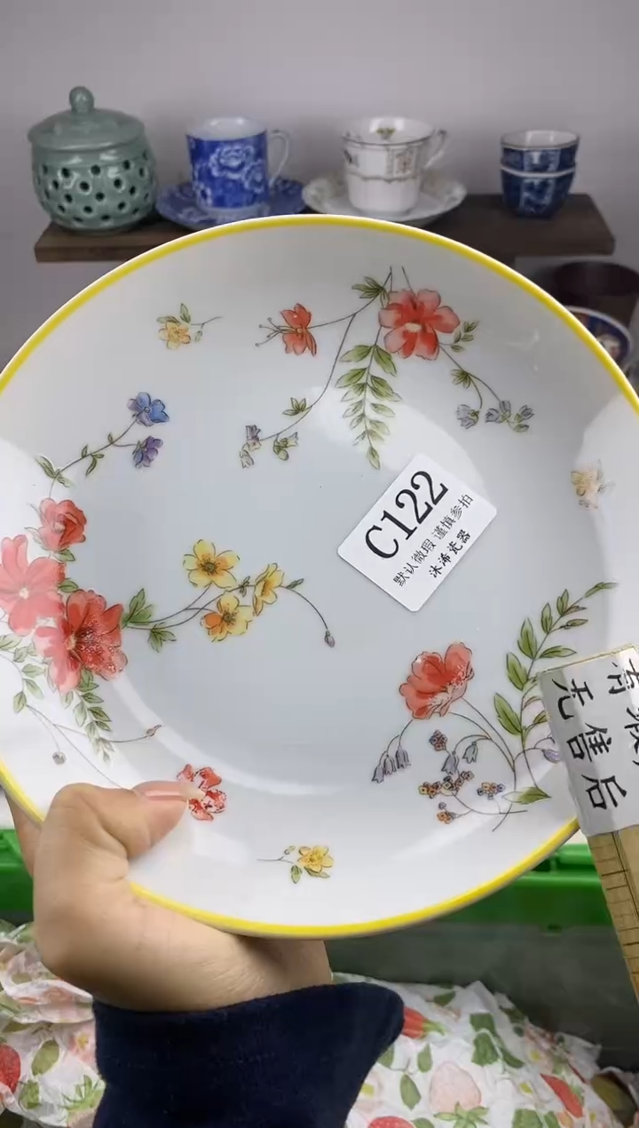 瓷片顺**帆C      122