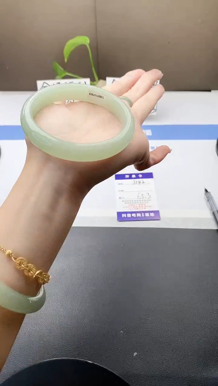 石英质玉手镯未镶嵌j142-DC多样性发货65+