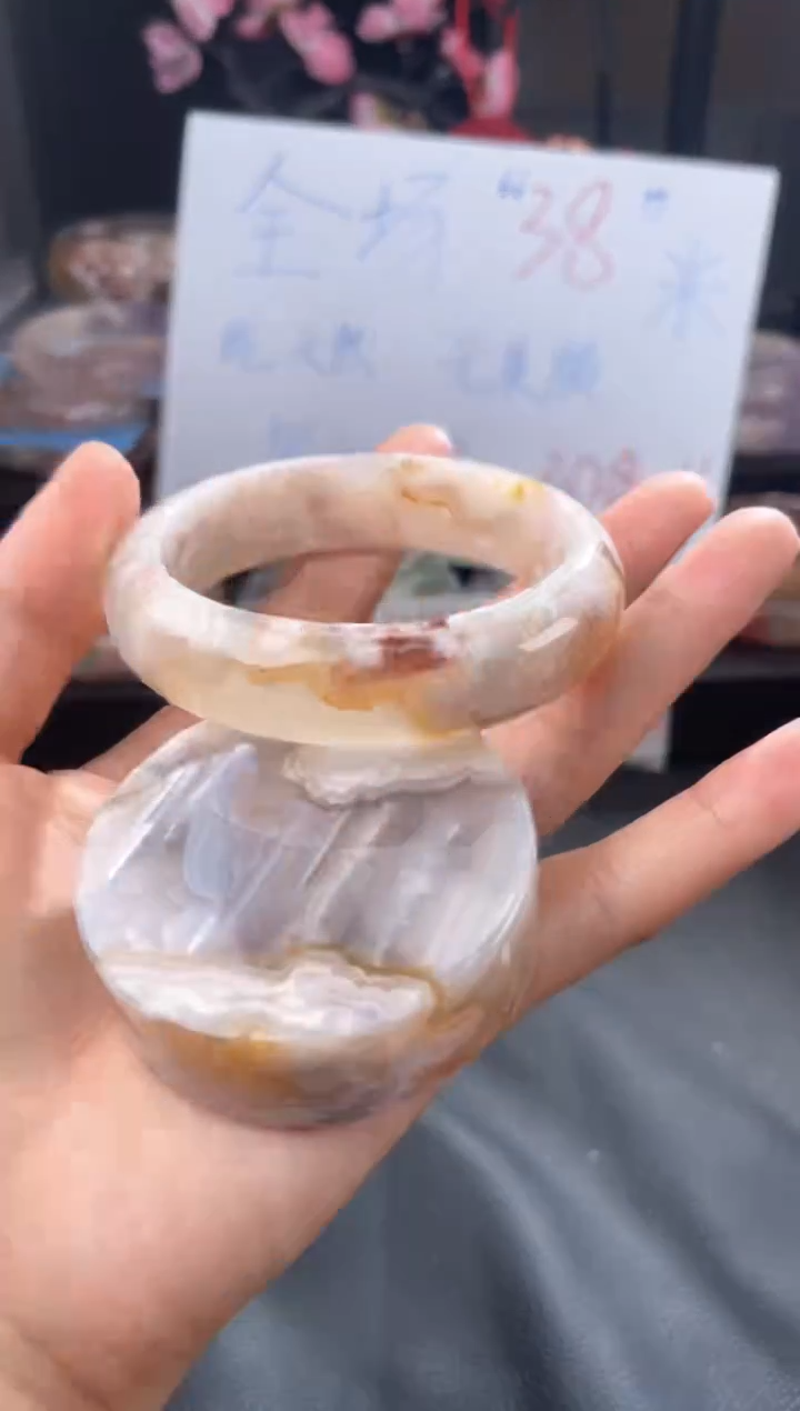 【闪购商品】玛瑙/玉髓手镯未镶嵌61