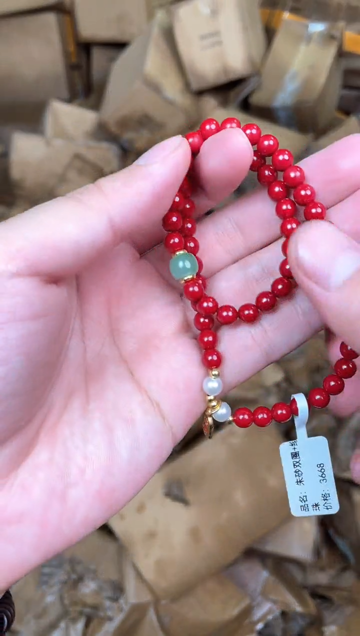 禧画茶器闪购商品V无礼盒