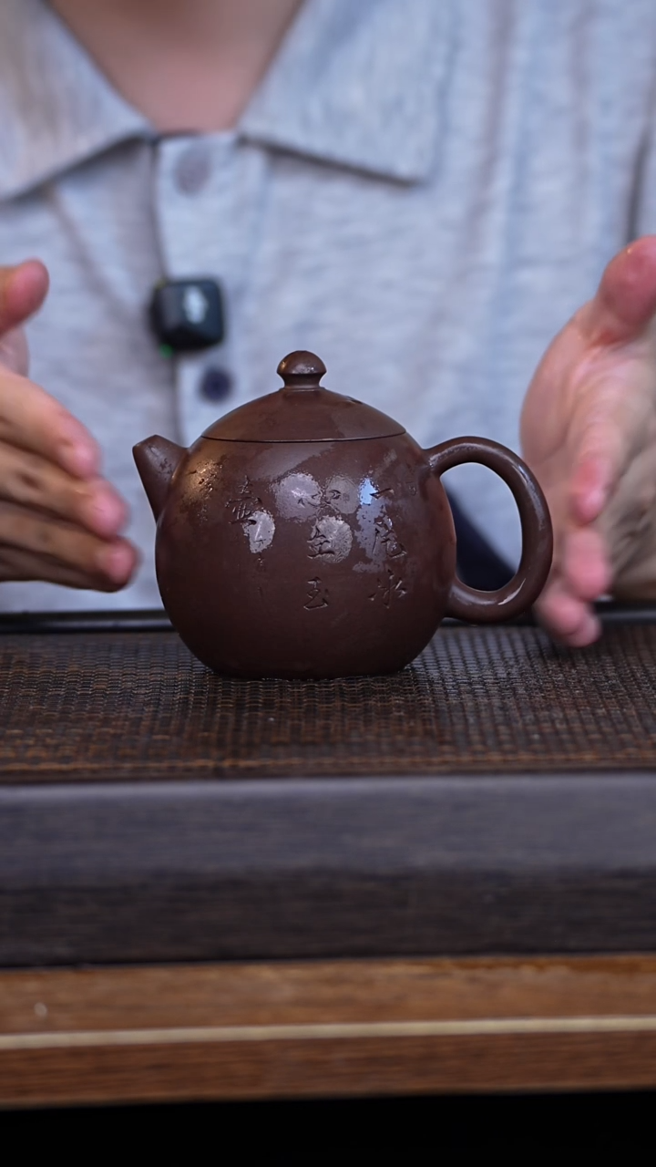 茶壶紫砂宜兴手工原矿紫砂壶001