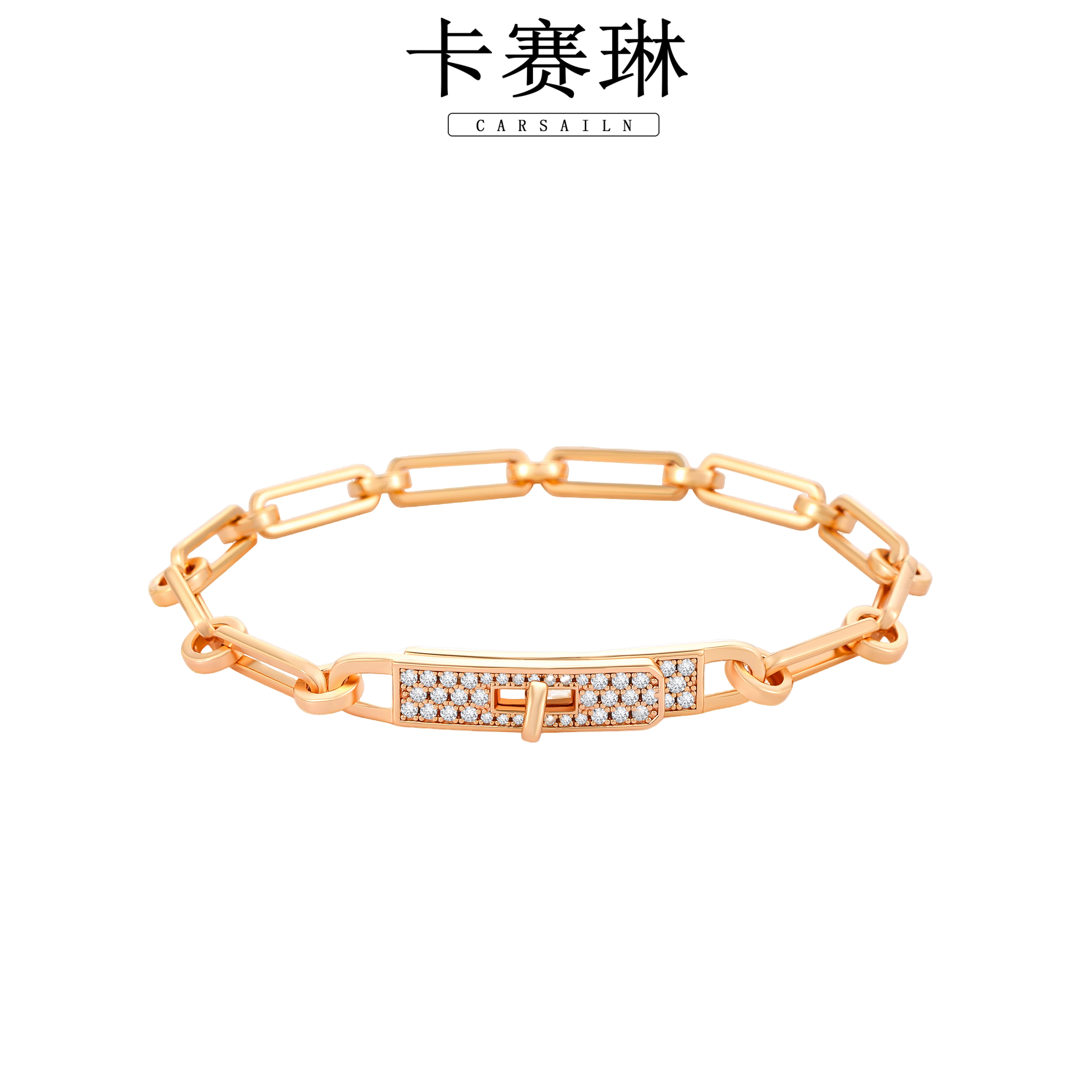 卡赛琳carsailn/ 镀K金 CNC精工 时尚简约凯莉手链 3836