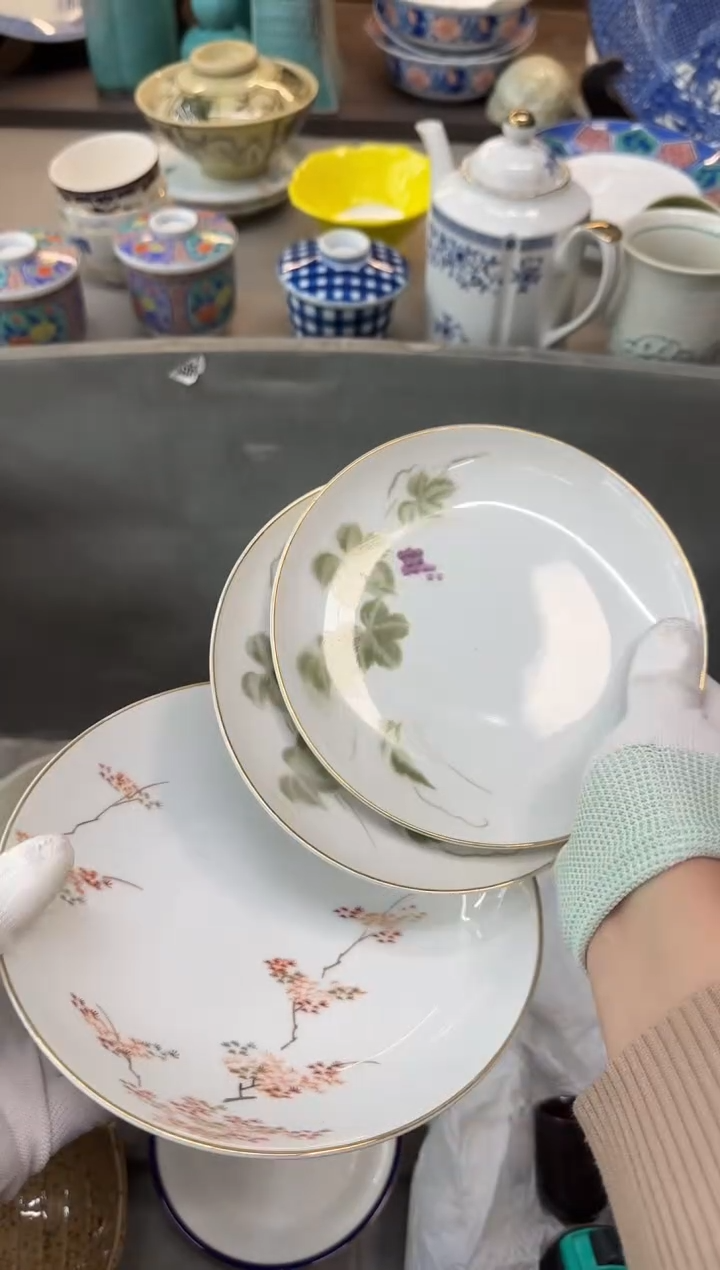 摆件山****酒瓷器瓷器瓷器瓷器