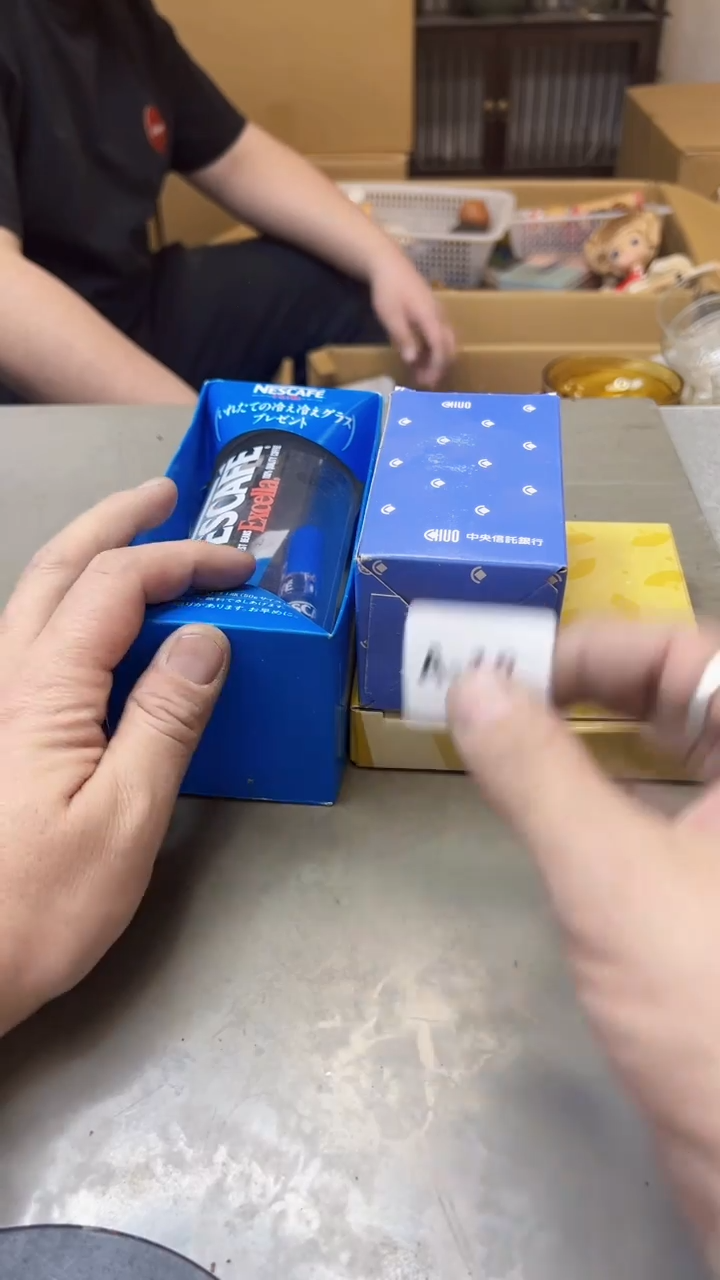 【闪购商品】瓷片18聚宝缘海淘精选