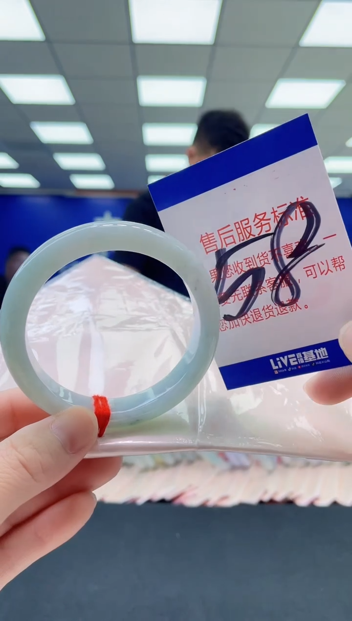 未镶嵌手镯翡翠AAAAAAAAAA