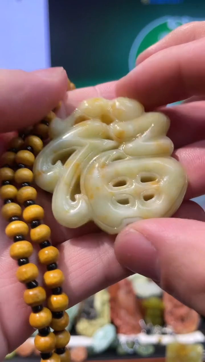 【闪购商品】岫玉吊坠未镶嵌·