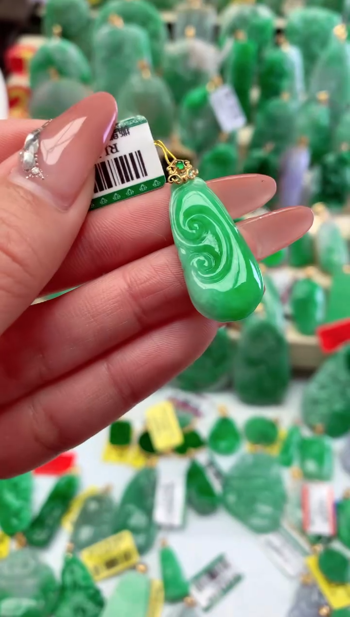 【闪购商品】翡翠吊坠(不含链)18K金镶嵌挂件