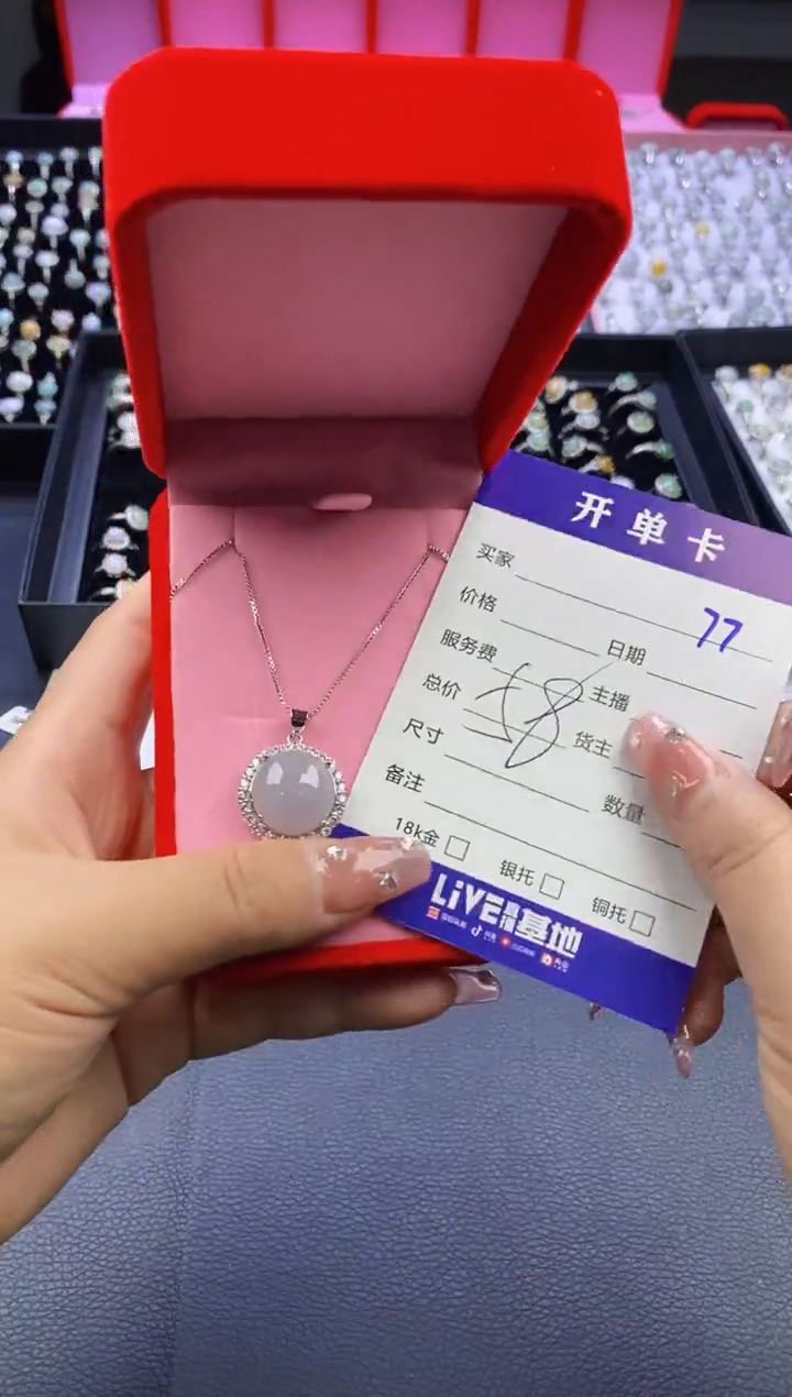 【闪购商品】翡翠戒指合金天然缅甸翡翠戒指