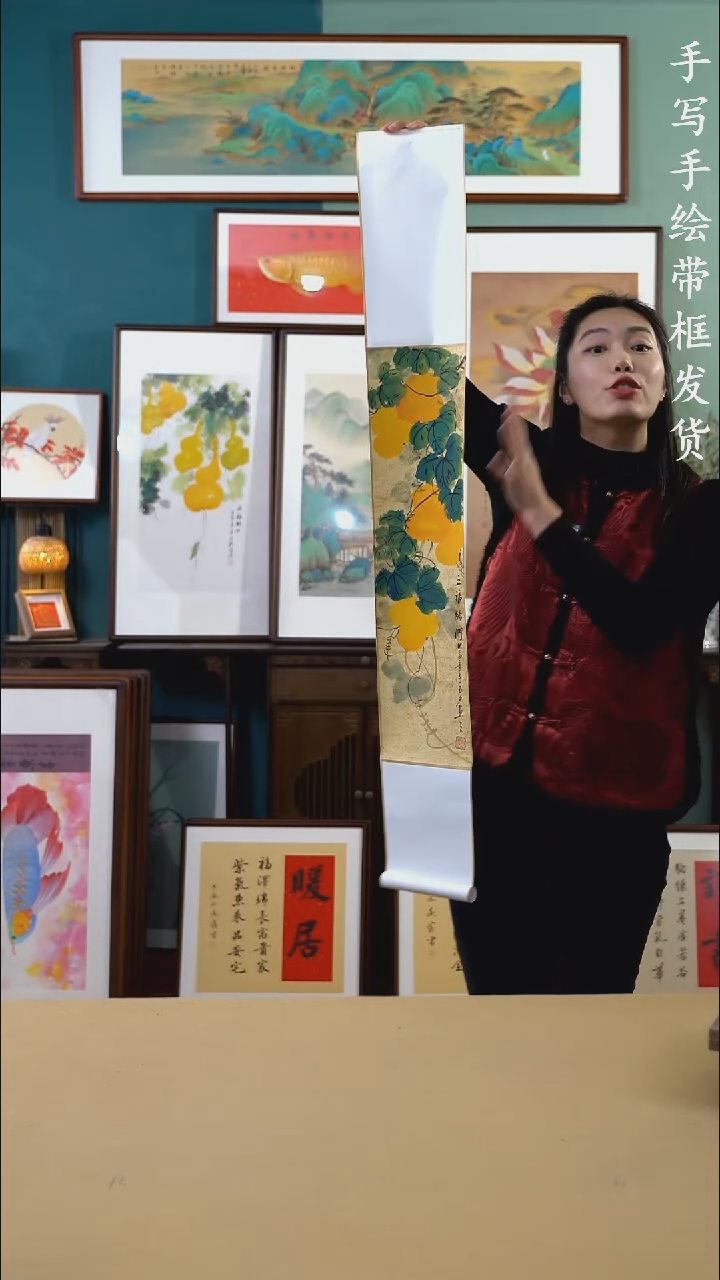【闪购商品】国画17*126葫芦卷轴手绘手写