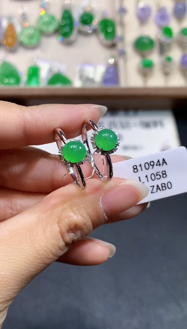 【闪购商品】翡翠戒指18K金镶嵌L1058多样性发其一