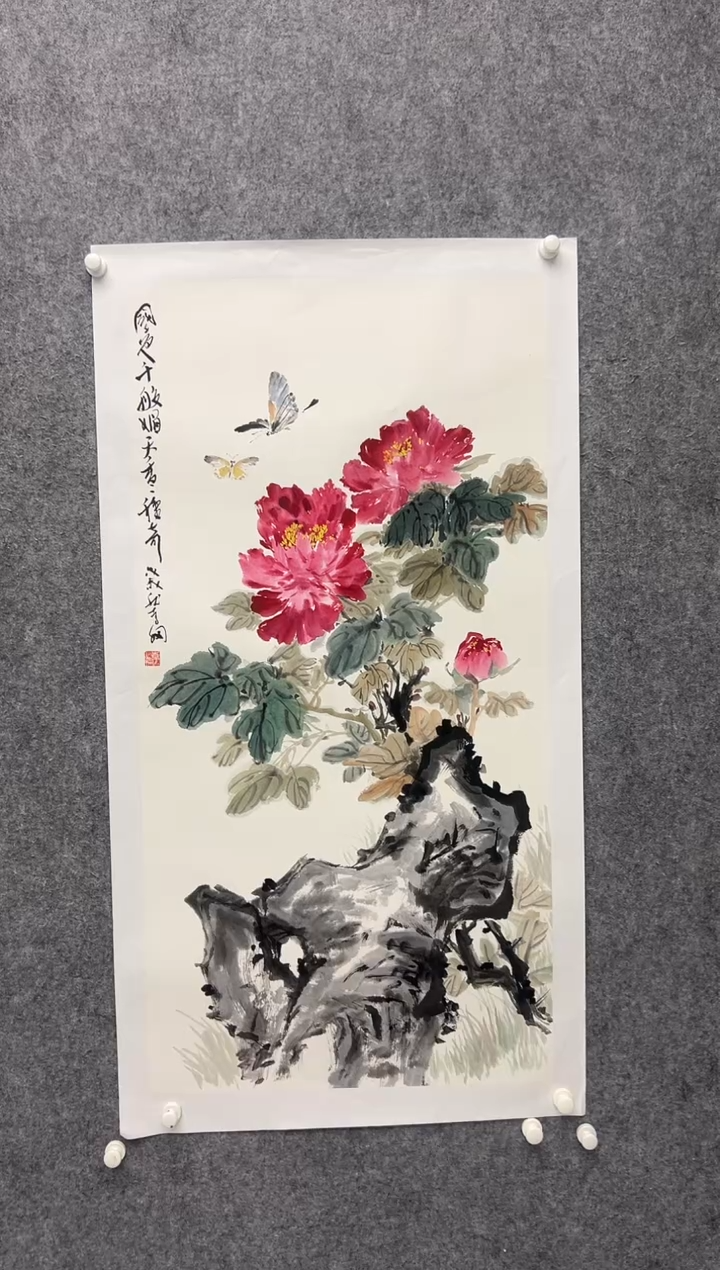 【闪购商品】绘画李纲-8平尺-国画