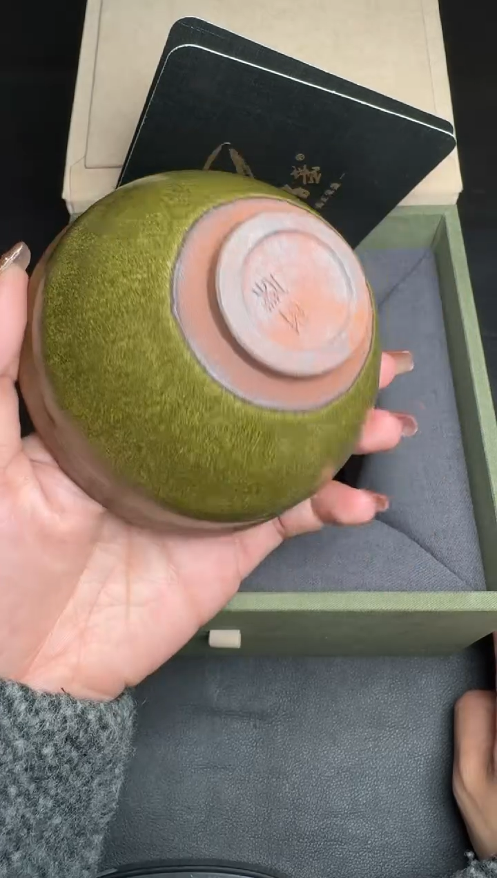 【闪购商品】茶盏许杰龙窑柴烧39