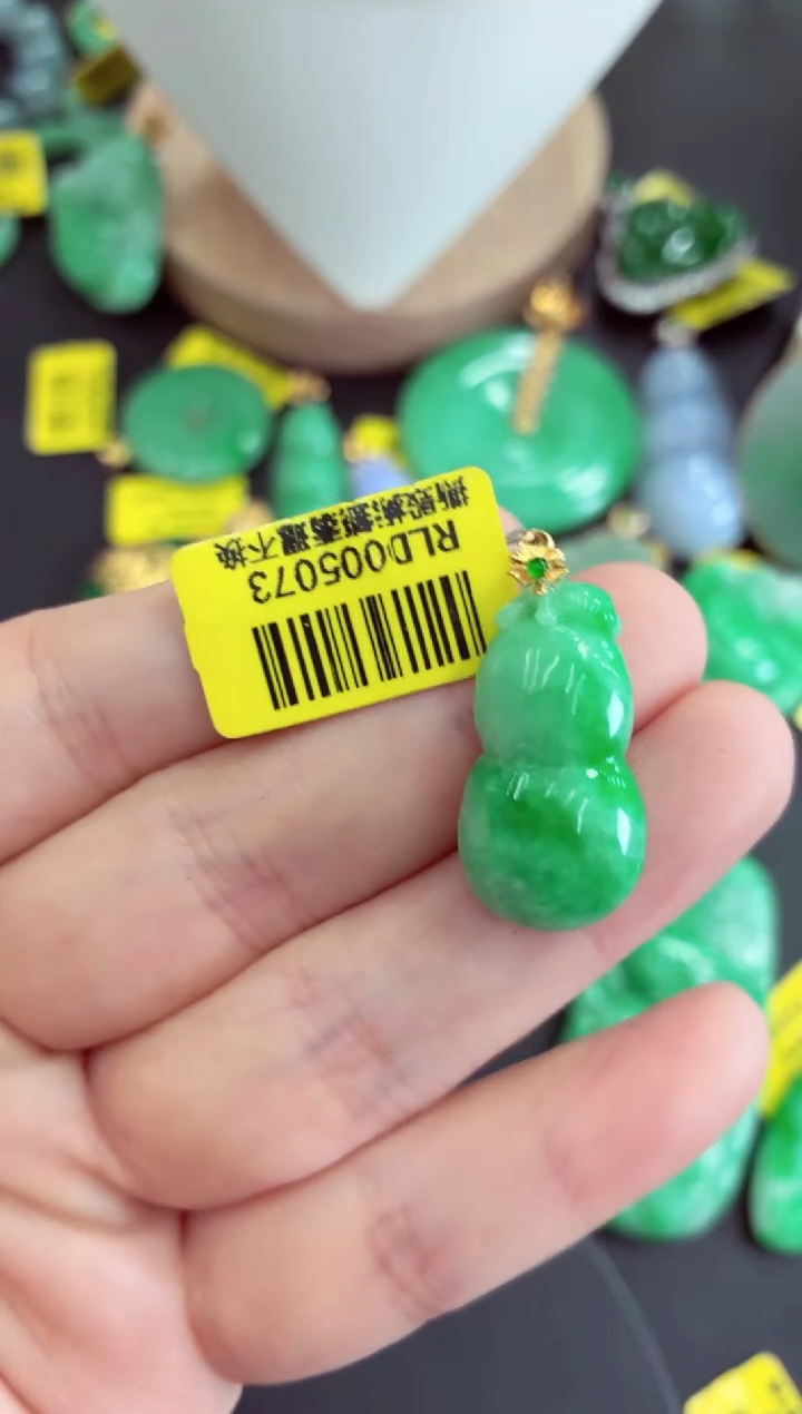 吊坠(不含链)18K金镶嵌翡翠挂件