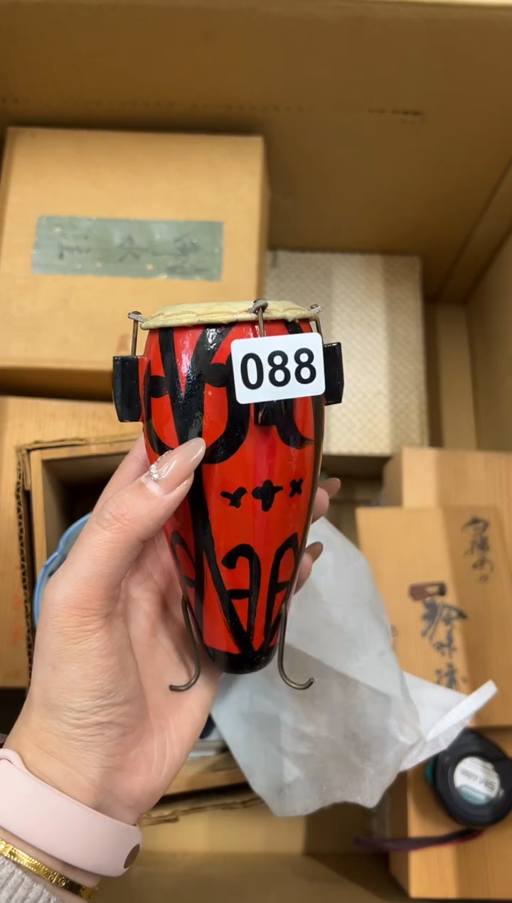 【闪购商品】瓷片088中古商品谨慎参拍