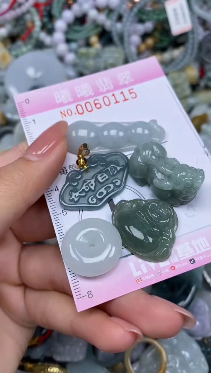 颈饰未镶嵌翡翠闪购0060115