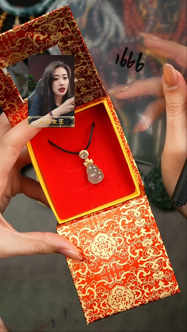 【闪购商品】翡翠颈饰未镶嵌遇见匠心品质回血