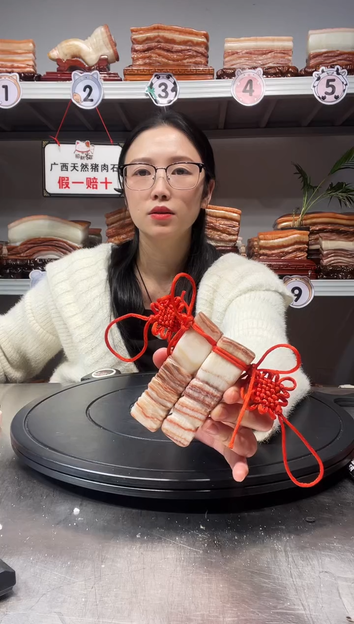 【闪购商品】天然石材柳州猪肉石