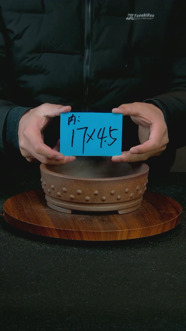 【闪购商品】紫砂F47