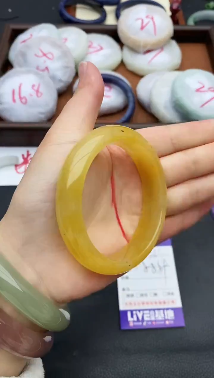 未镶嵌手镯石英质玉75+58/59