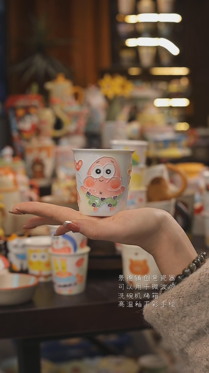 景德镇釉下彩绘设计师款式陶瓷