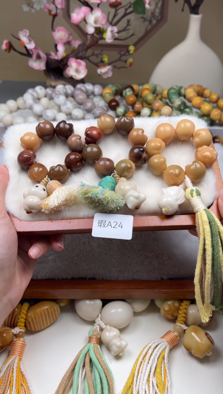 菩提根/象牙果吊坠瑕A24猫爪手捻13mm一串随机