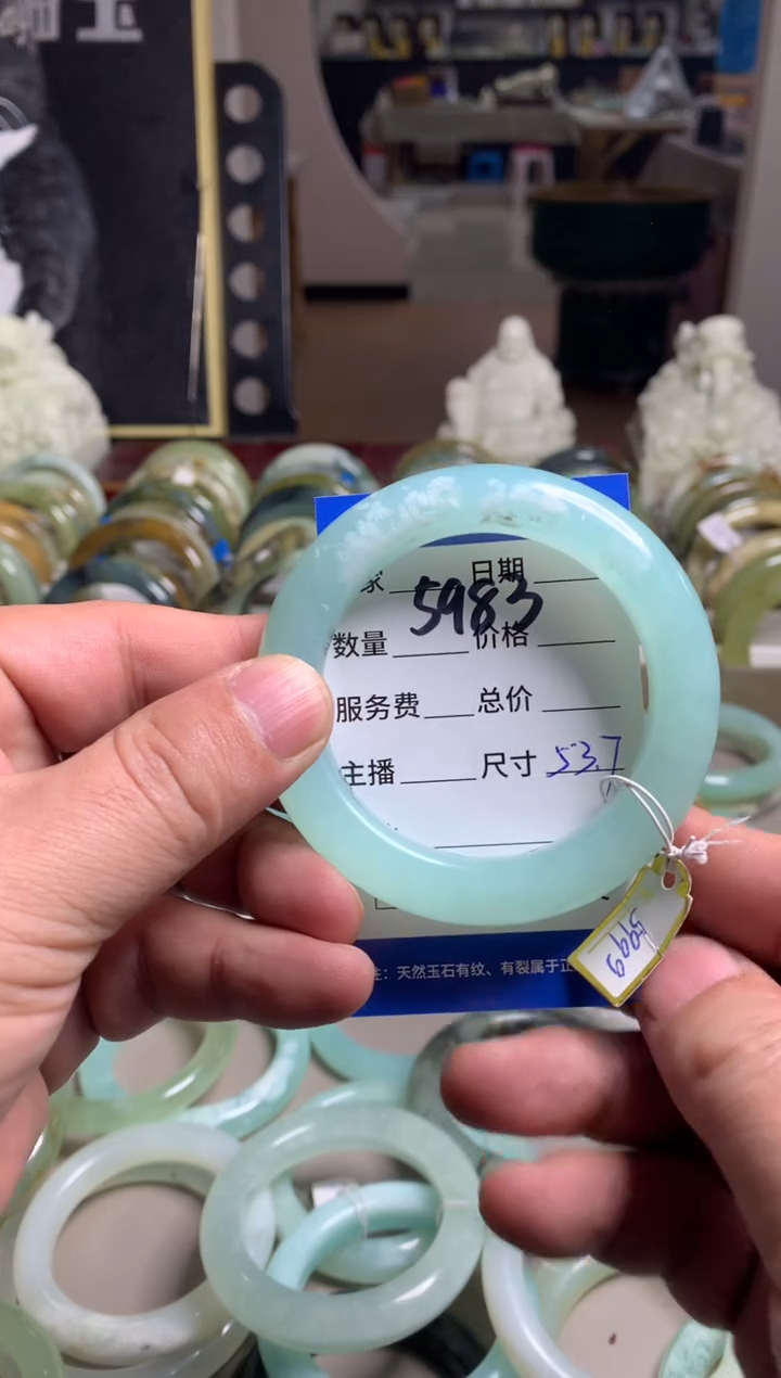 【闪购商品】蛇纹石玉手镯未镶嵌5983