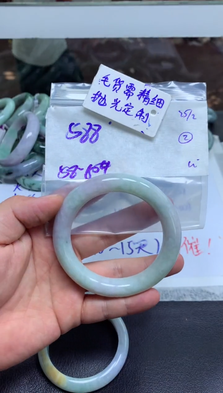 【闪购商品】定制翡翠未镶嵌毛货需精细抛光+多人