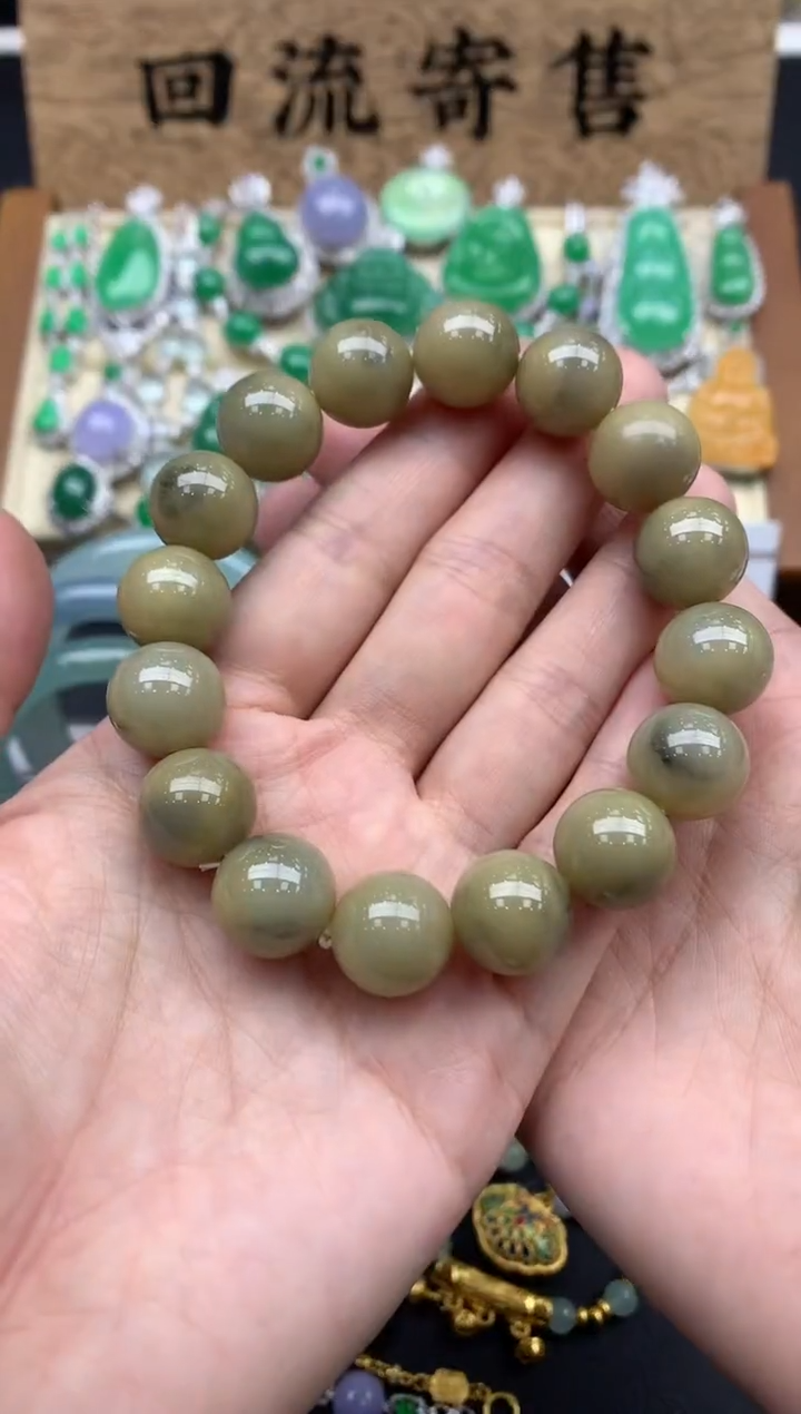 【闪购商品】翡翠手串未镶嵌105-中国好珍宝