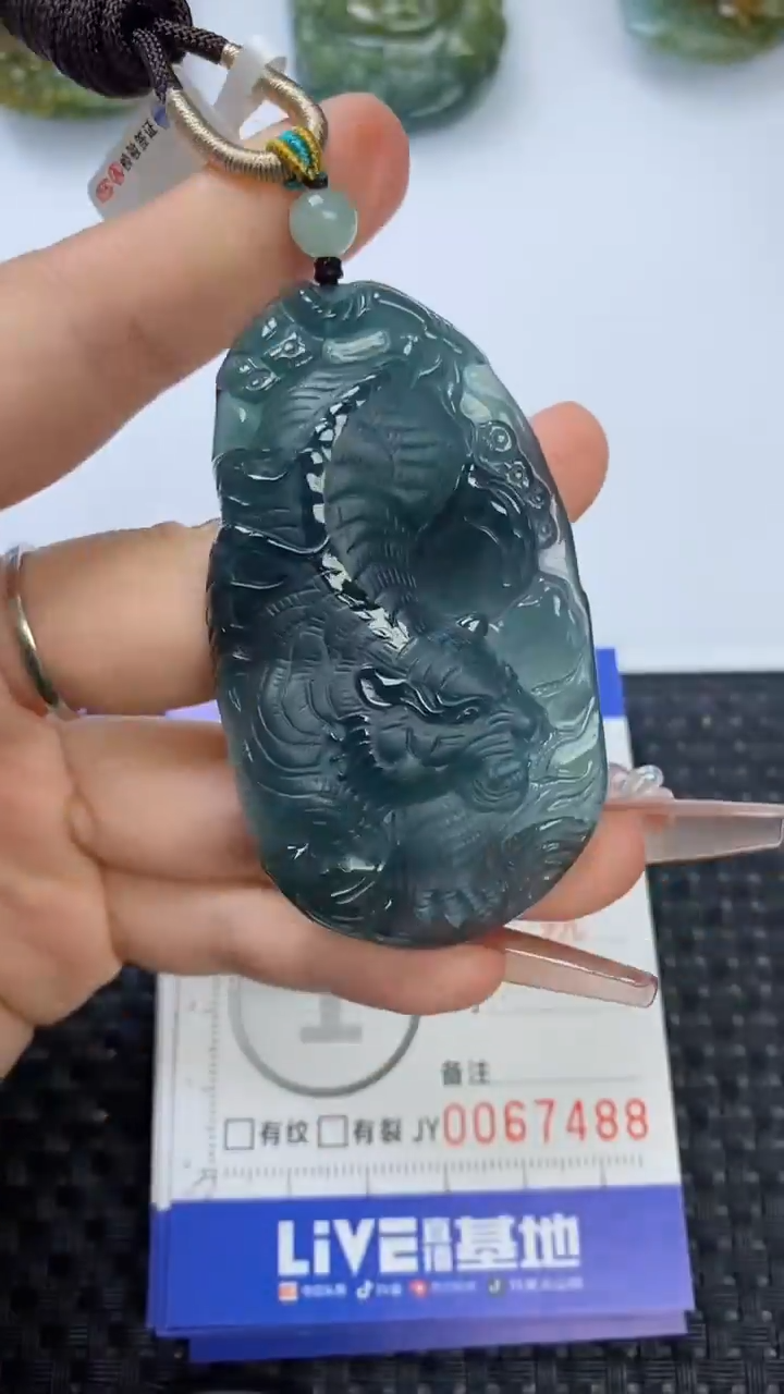 【闪购商品】翡翠颈饰未镶嵌1111111111111111
