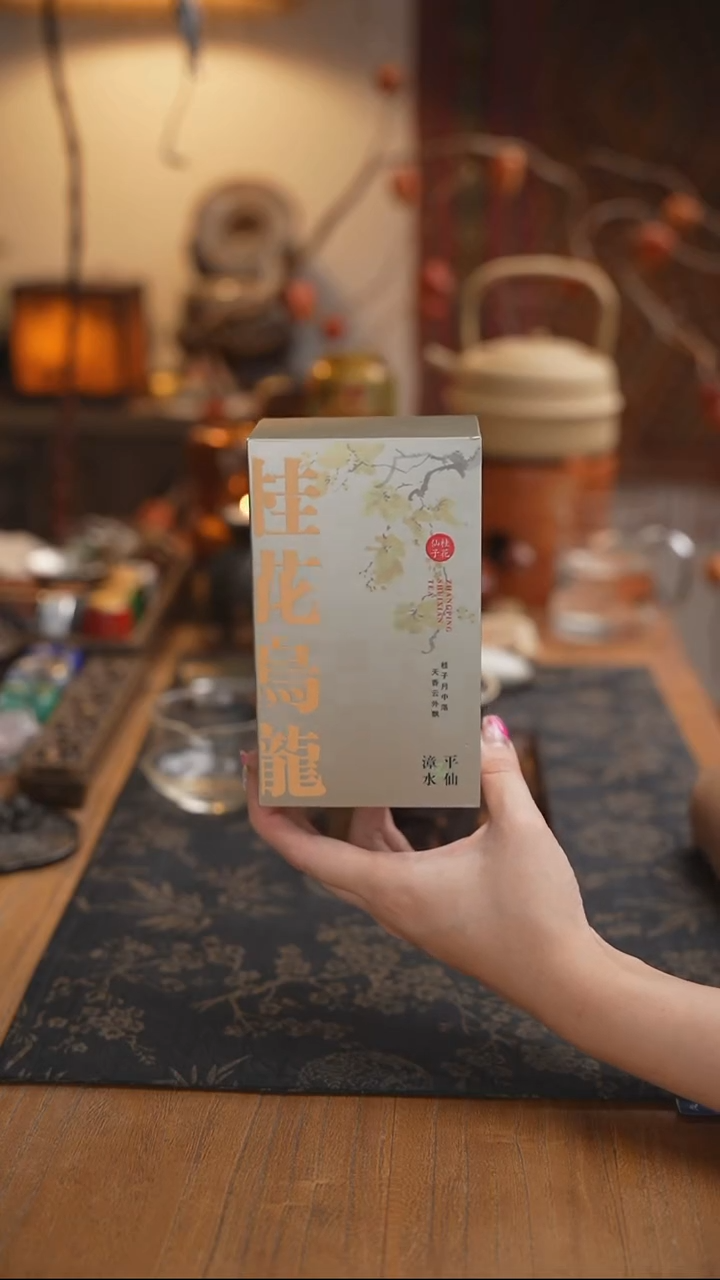 桂花乌龙茶漳平水仙68g