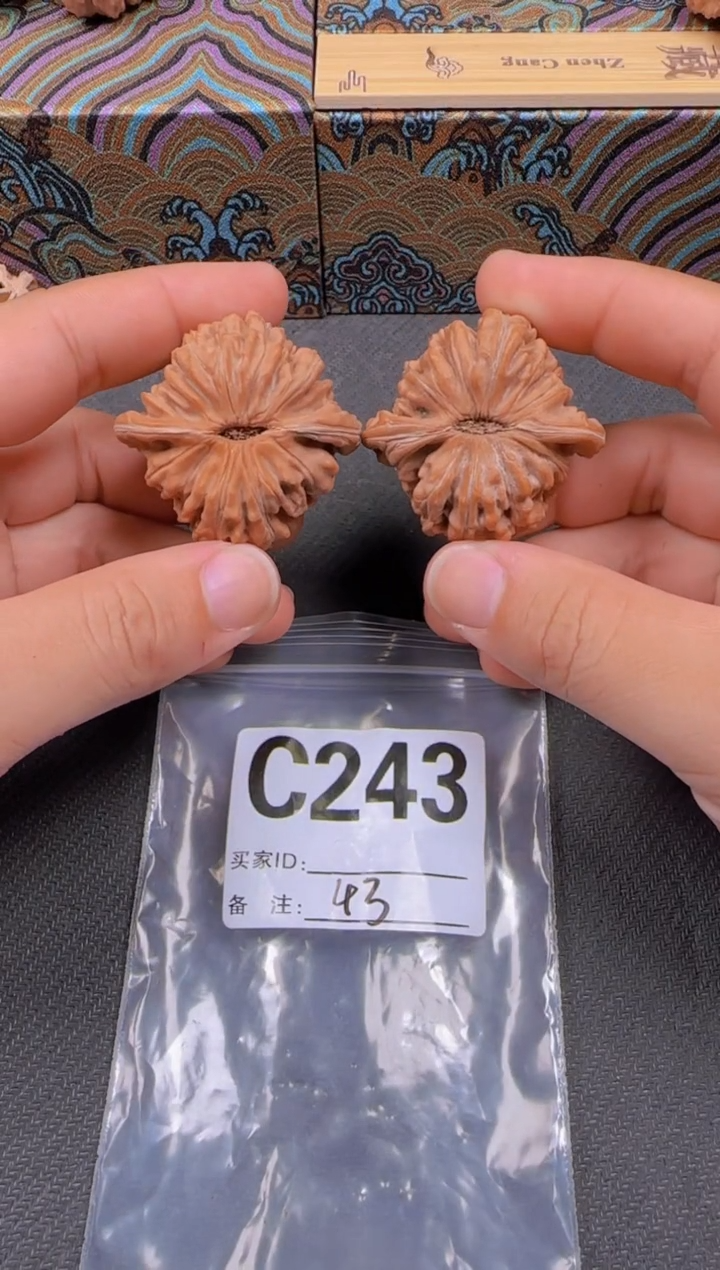 吊坠文玩核桃43秦皇楼243