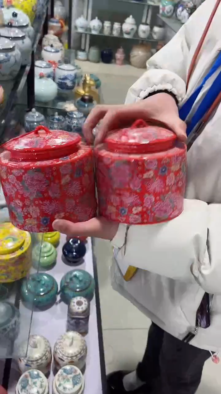 【闪购商品】陶瓷茶叶罐储物密封罐家用绿茶红茶普洱空罐