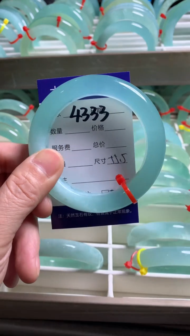 【闪购商品】蛇纹石玉手镯未镶嵌4333