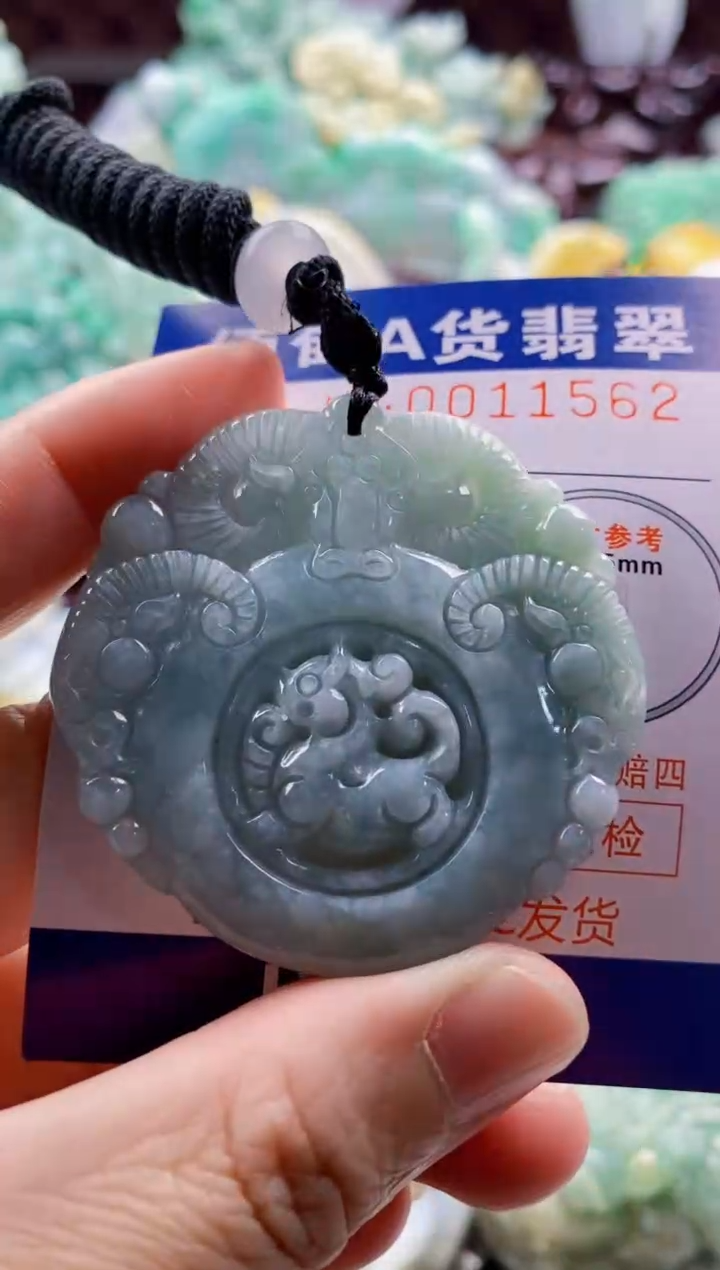 吊坠(不含链)未镶嵌翡翠1
