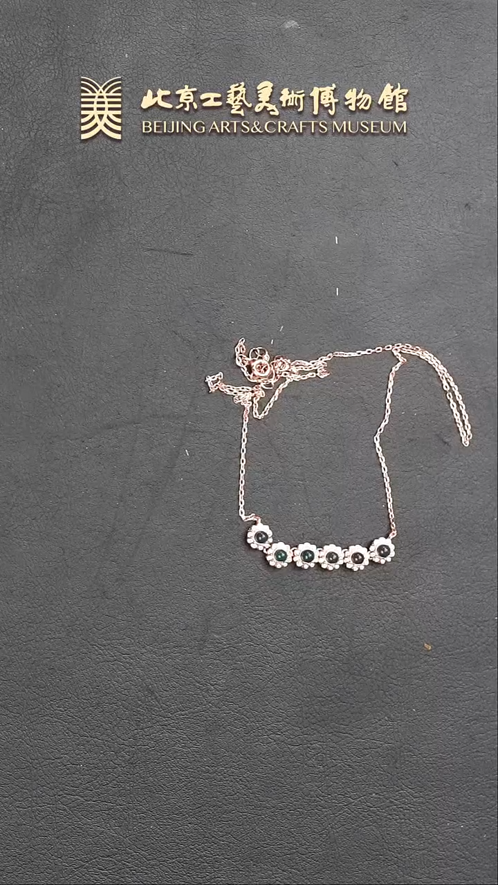 【闪购商品】蓝珀项链银S925镶嵌B0126GMD313项链