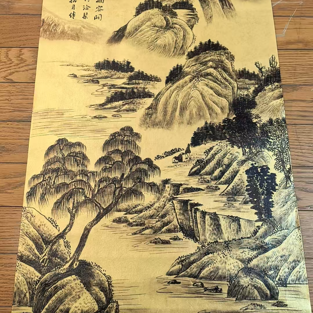 清晖画院专属E54国画