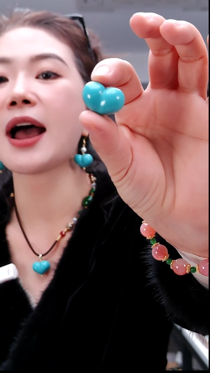 无合金0738蓝大屁桃