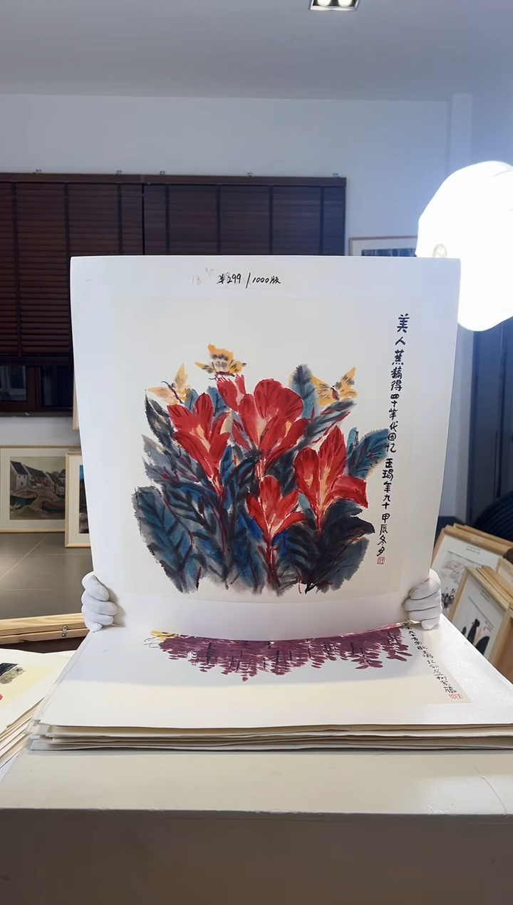 【闪购商品】版画耿玉琨限量作品亲签盖章版画S