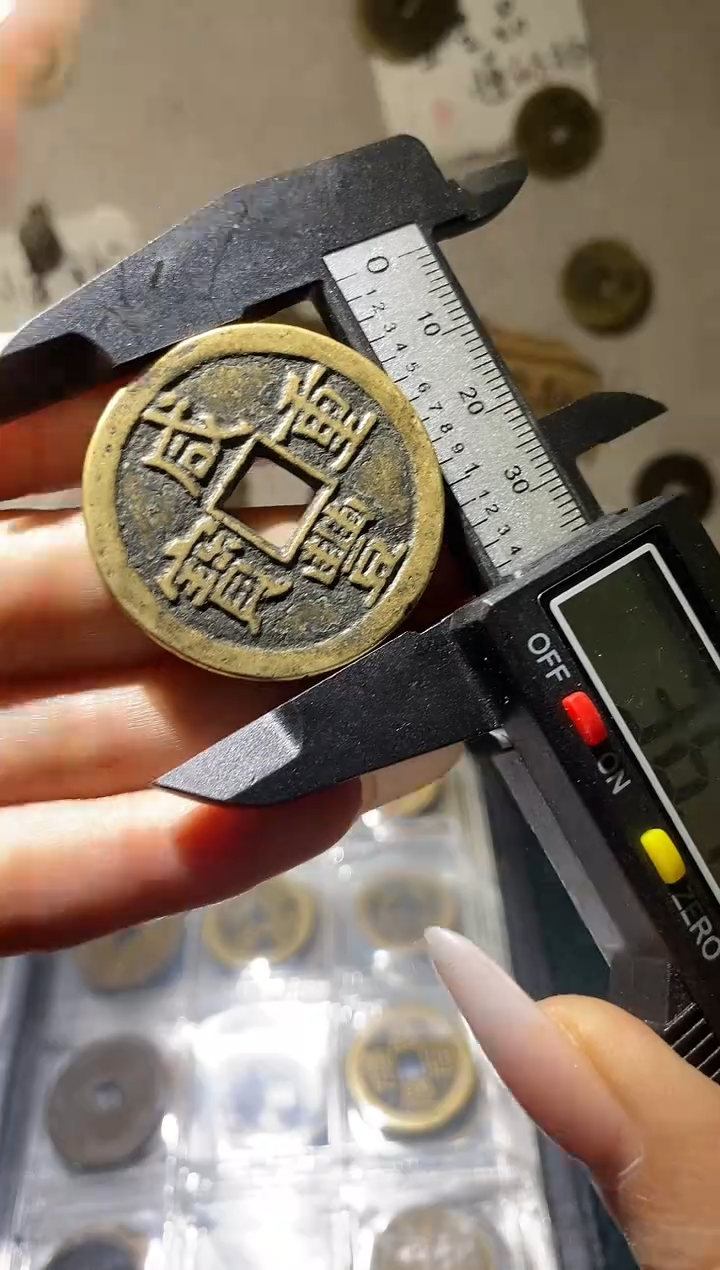 晨晨：手机工艺品挂件：114
