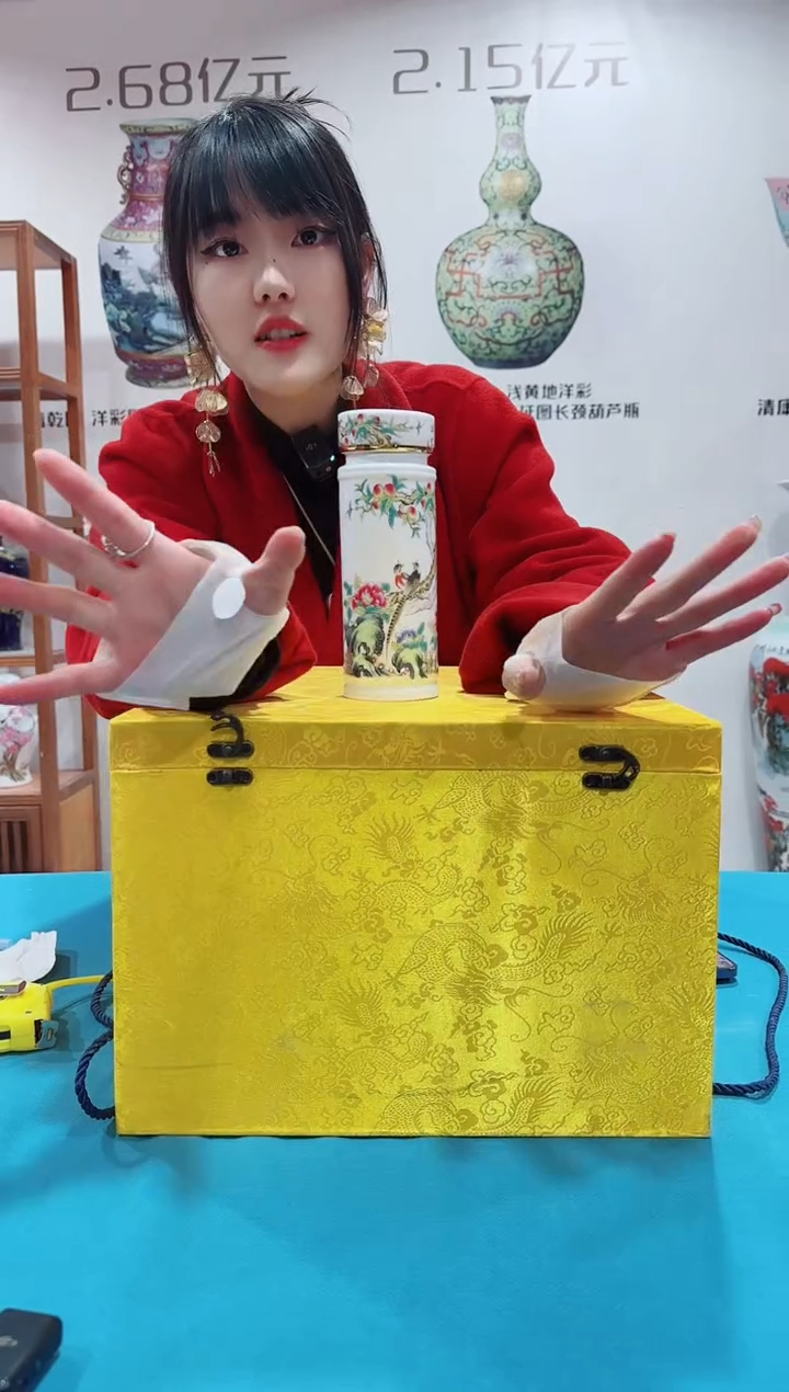 【闪购商品】其他景德镇陶瓷摆件