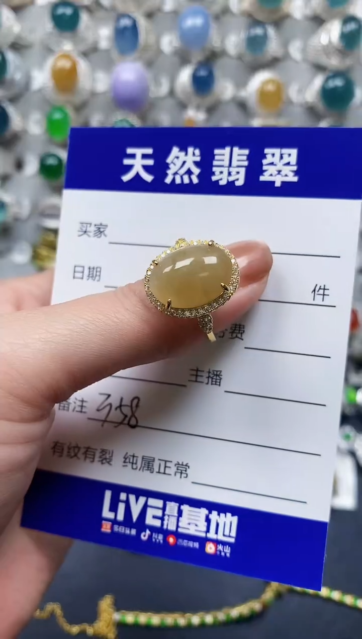 【闪购商品】翡翠戒指银S925镶嵌0358