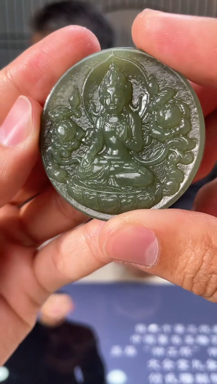 【闪购商品】和田玉颈饰未镶嵌和田玉（多样性拍一发一带证）31023