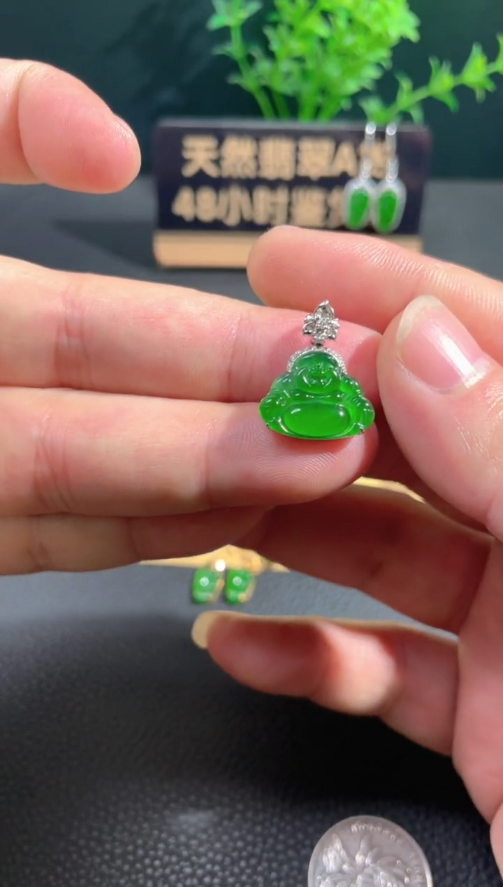 【闪购商品】翡翠颈饰18K金镶嵌翡翠