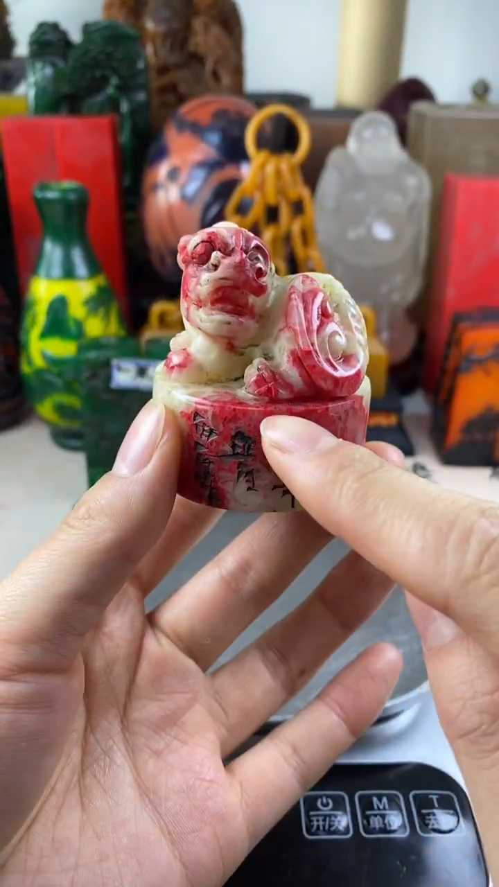 寿山石印石10寿山石