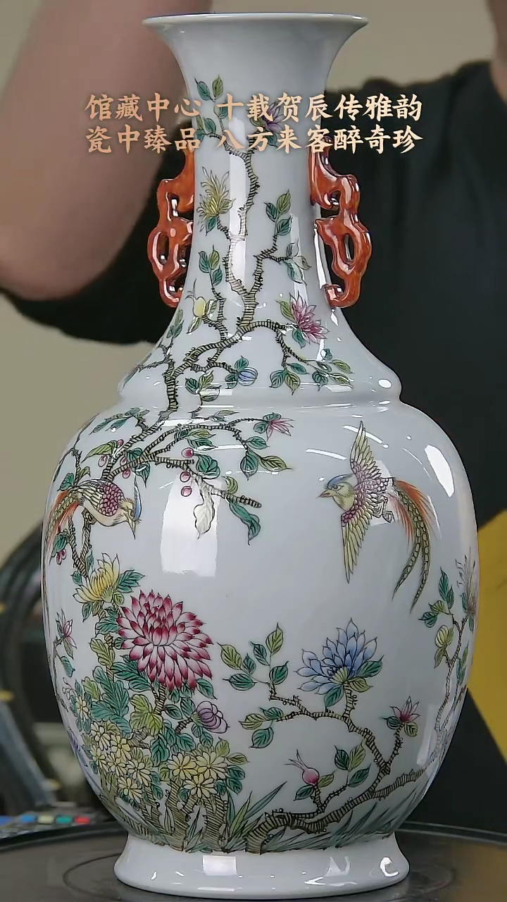 【闪购商品】j255中国景德镇高端陶瓷.